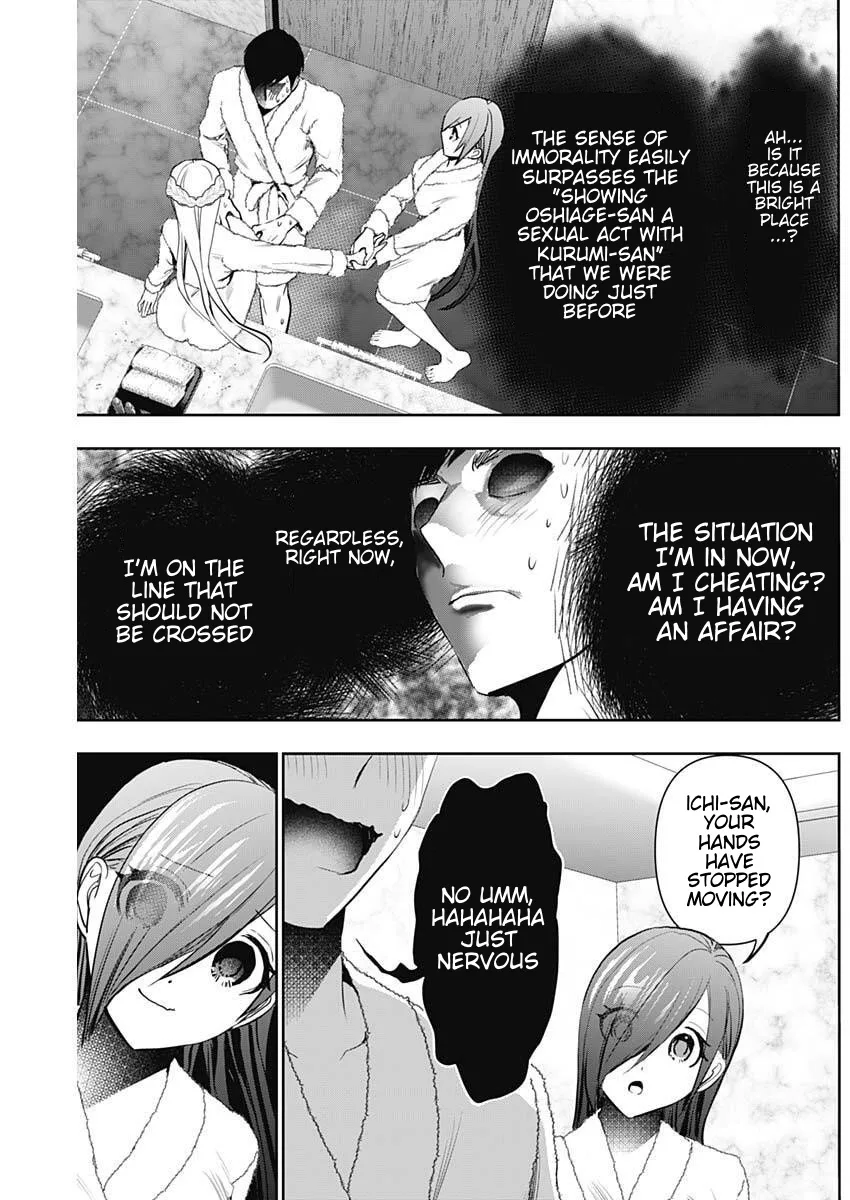 Batsu-Hare chapter 174 page 7
