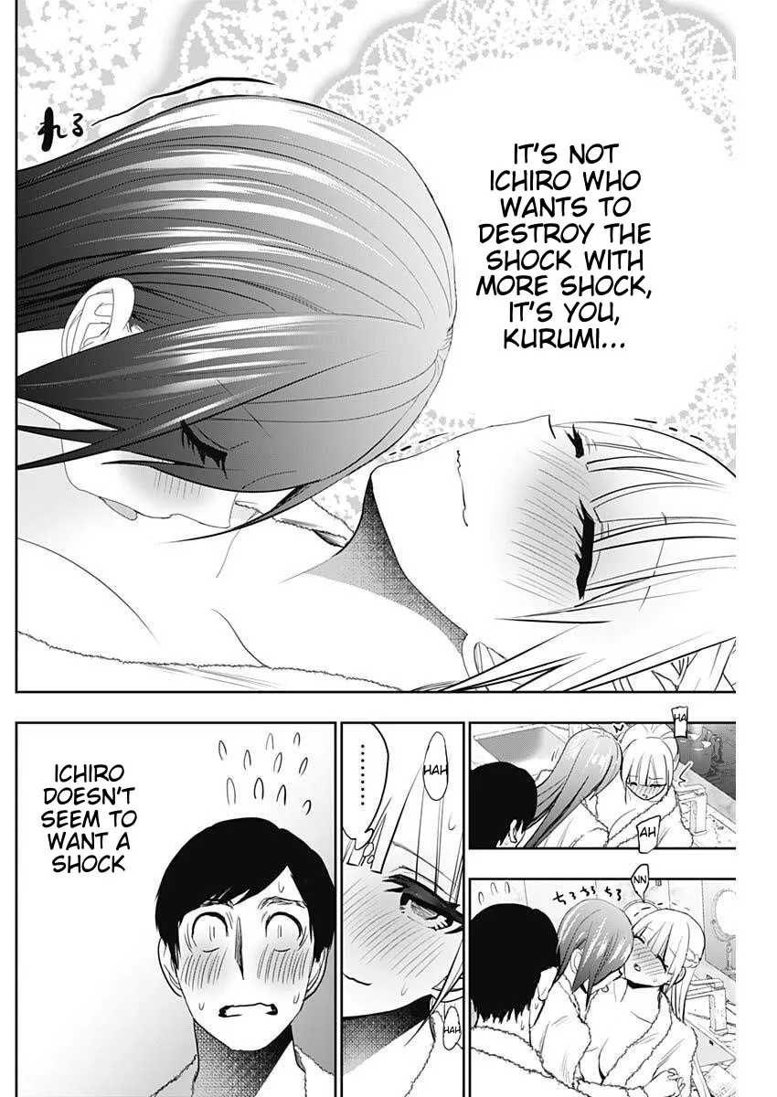 Batsu-Hare chapter 175 page 4