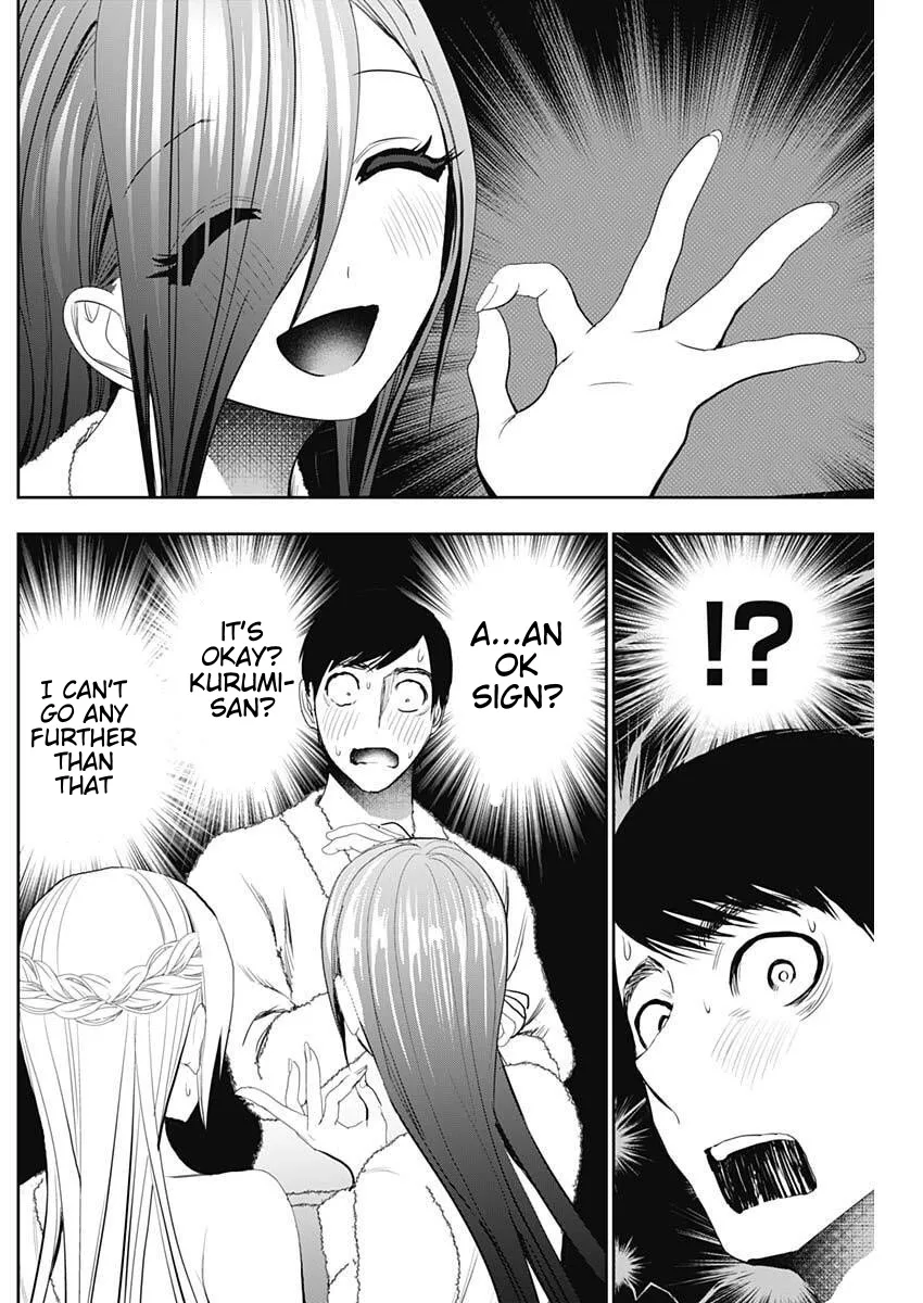 Batsu-Hare chapter 177 page 4