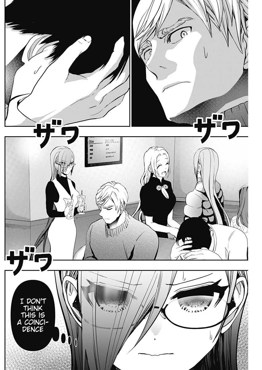Batsu-Hare chapter 182 page 10