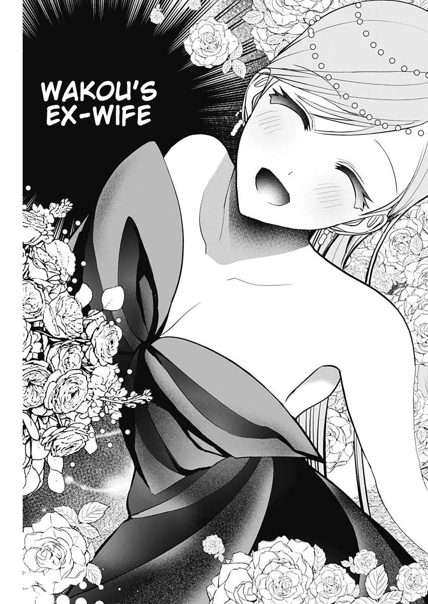 Batsu-Hare chapter 182 page 9