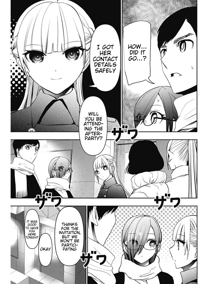Batsu-Hare chapter 186 page 3