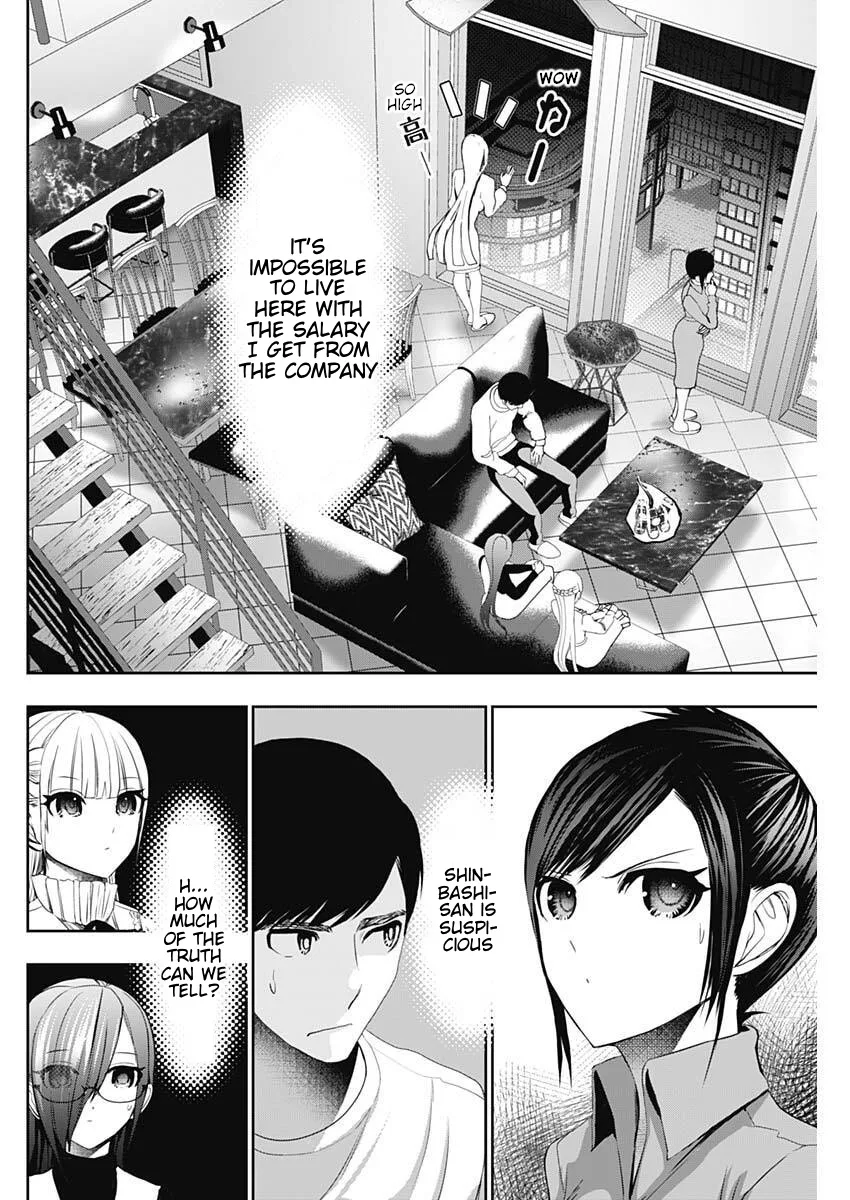 Batsu-Hare chapter 188 page 2