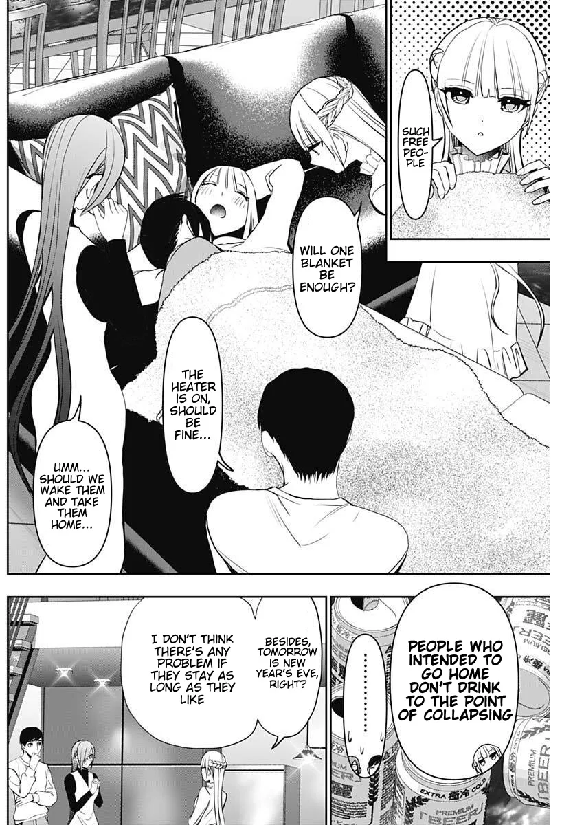 Batsu-Hare chapter 189 page 2