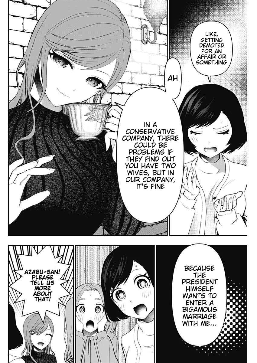 Batsu-Hare chapter 191 page 2
