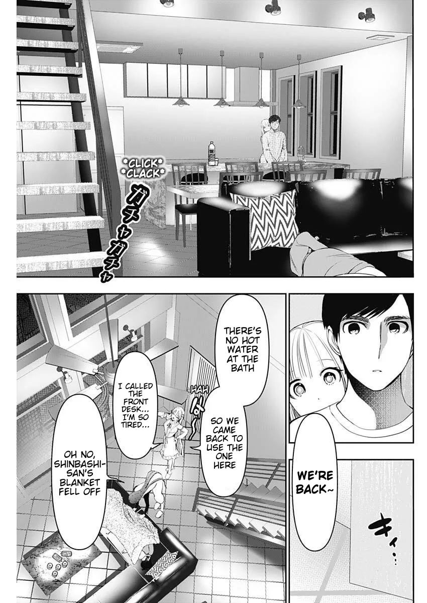 Batsu-Hare chapter 191 page 7