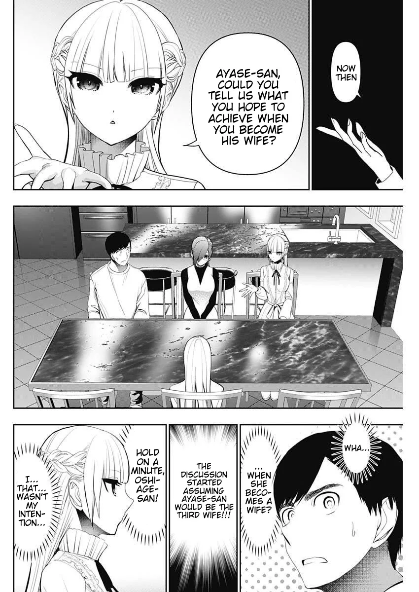 Batsu-Hare chapter 192 page 2