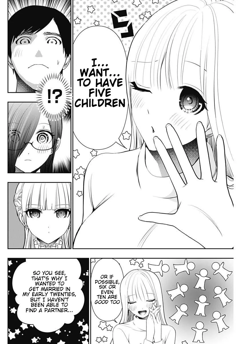 Batsu-Hare chapter 192 page 4