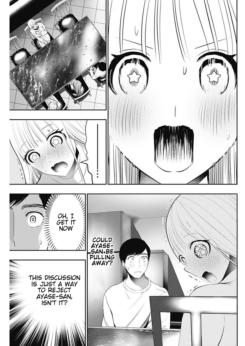 Batsu-Hare chapter 192 page 7