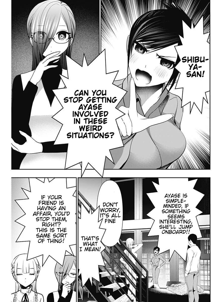 Batsu-Hare chapter 193 page 3