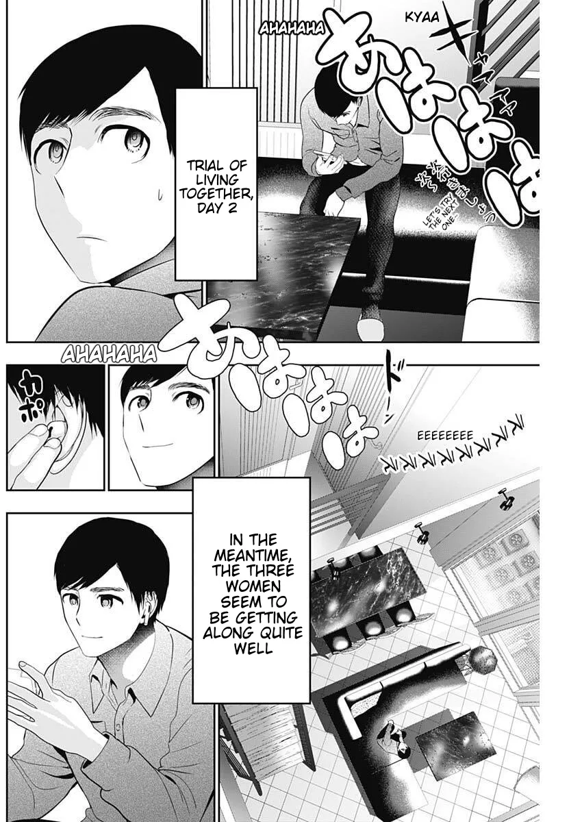 Batsu-Hare chapter 196 page 2