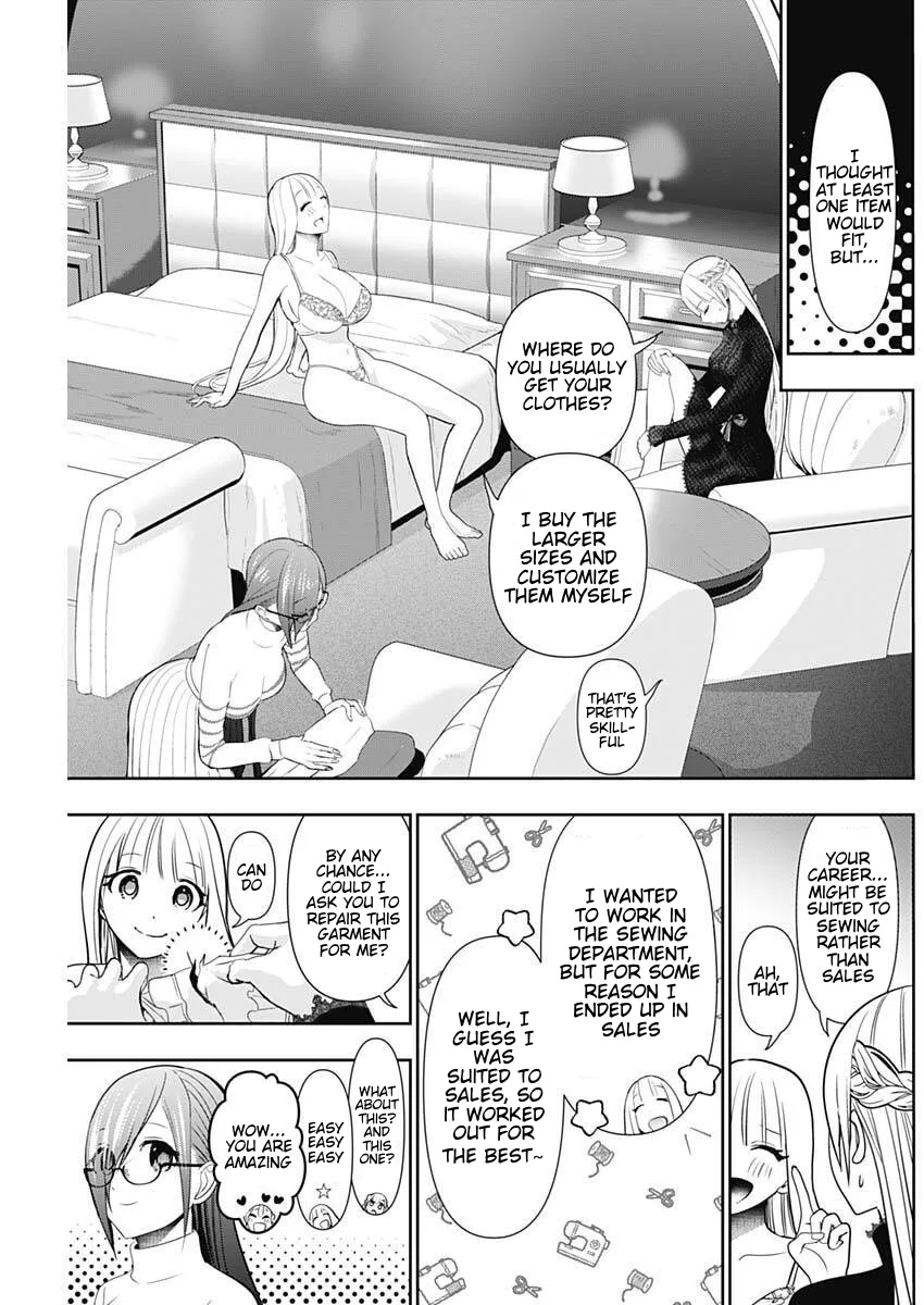 Batsu-Hare chapter 196 page 3