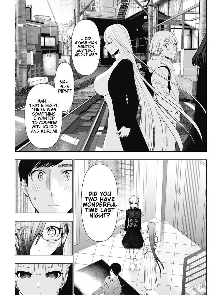 Batsu-Hare chapter 196 page 5