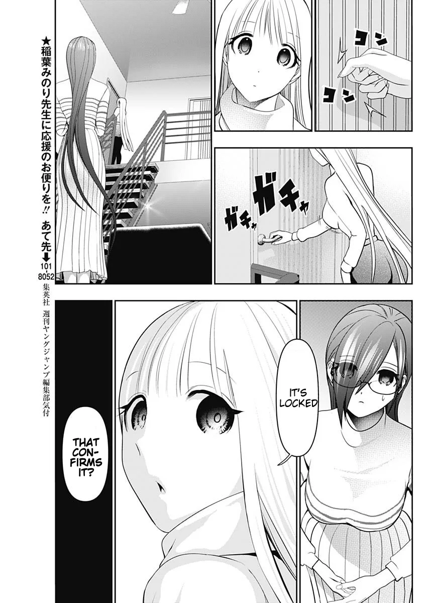 Batsu-Hare chapter 199 page 3