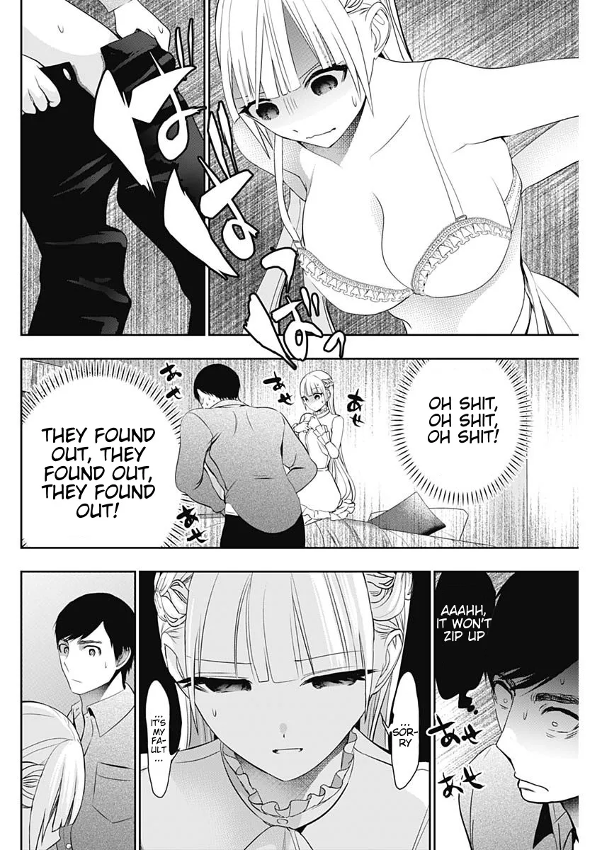 Batsu-Hare chapter 199 page 4