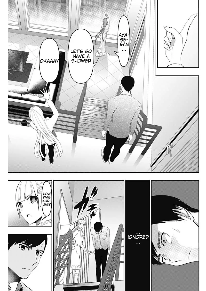Batsu-Hare chapter 199 page 7
