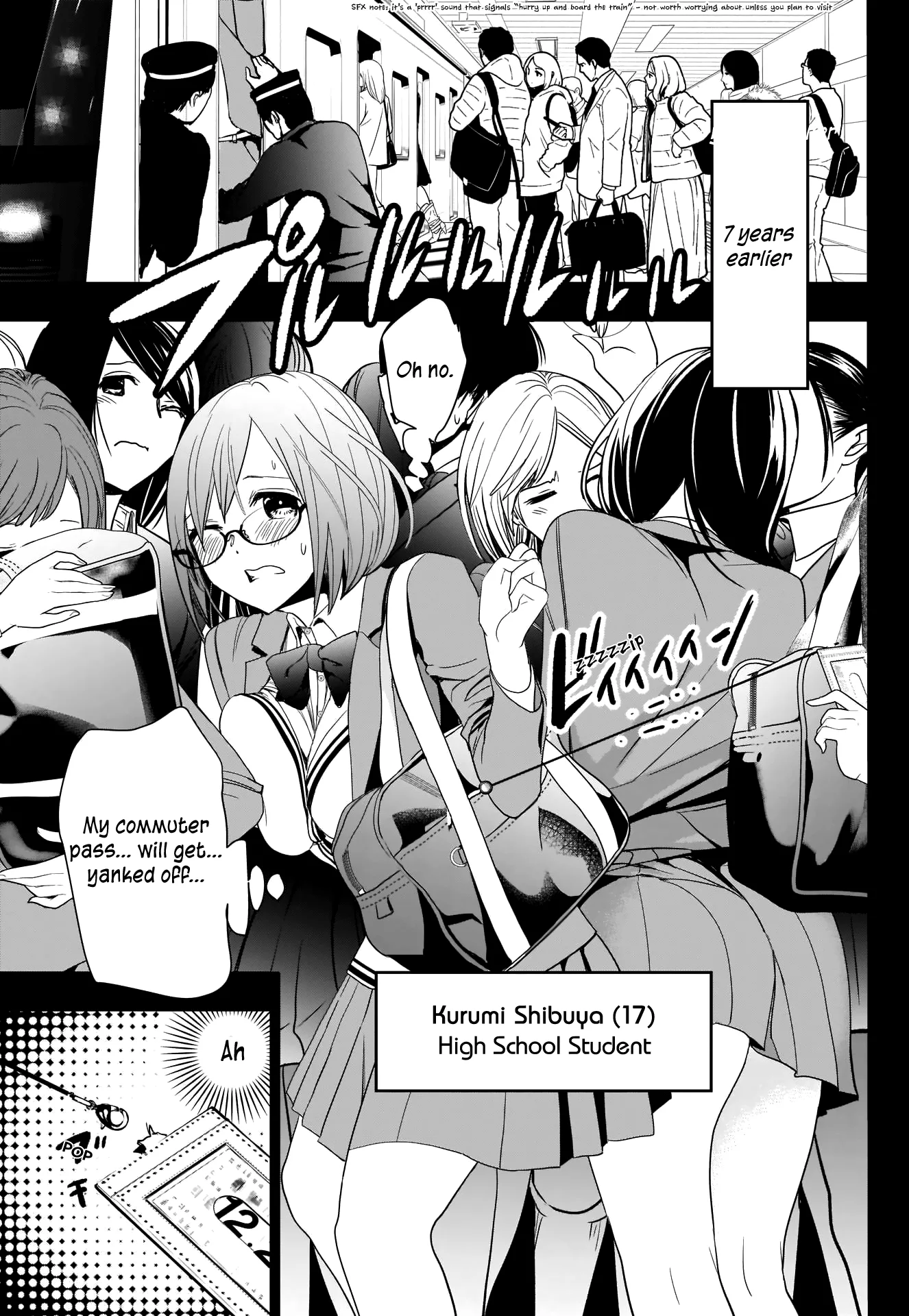 Batsu-Hare chapter 2 page 11