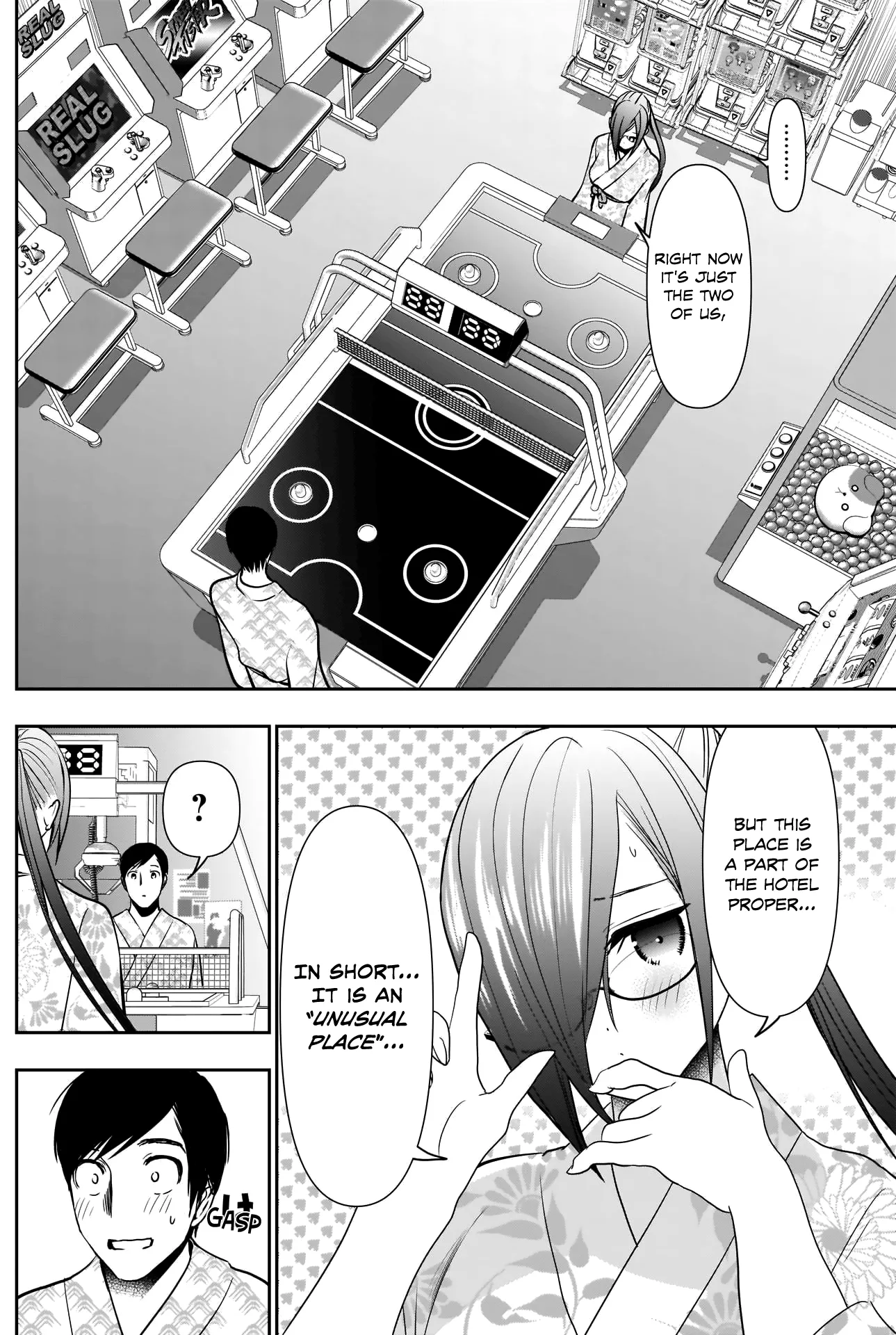 Batsu-Hare chapter 20 page 7