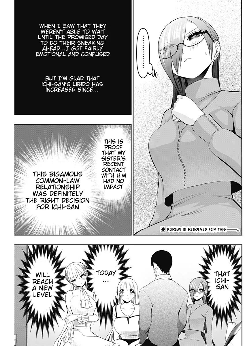 Batsu-Hare chapter 200 page 2