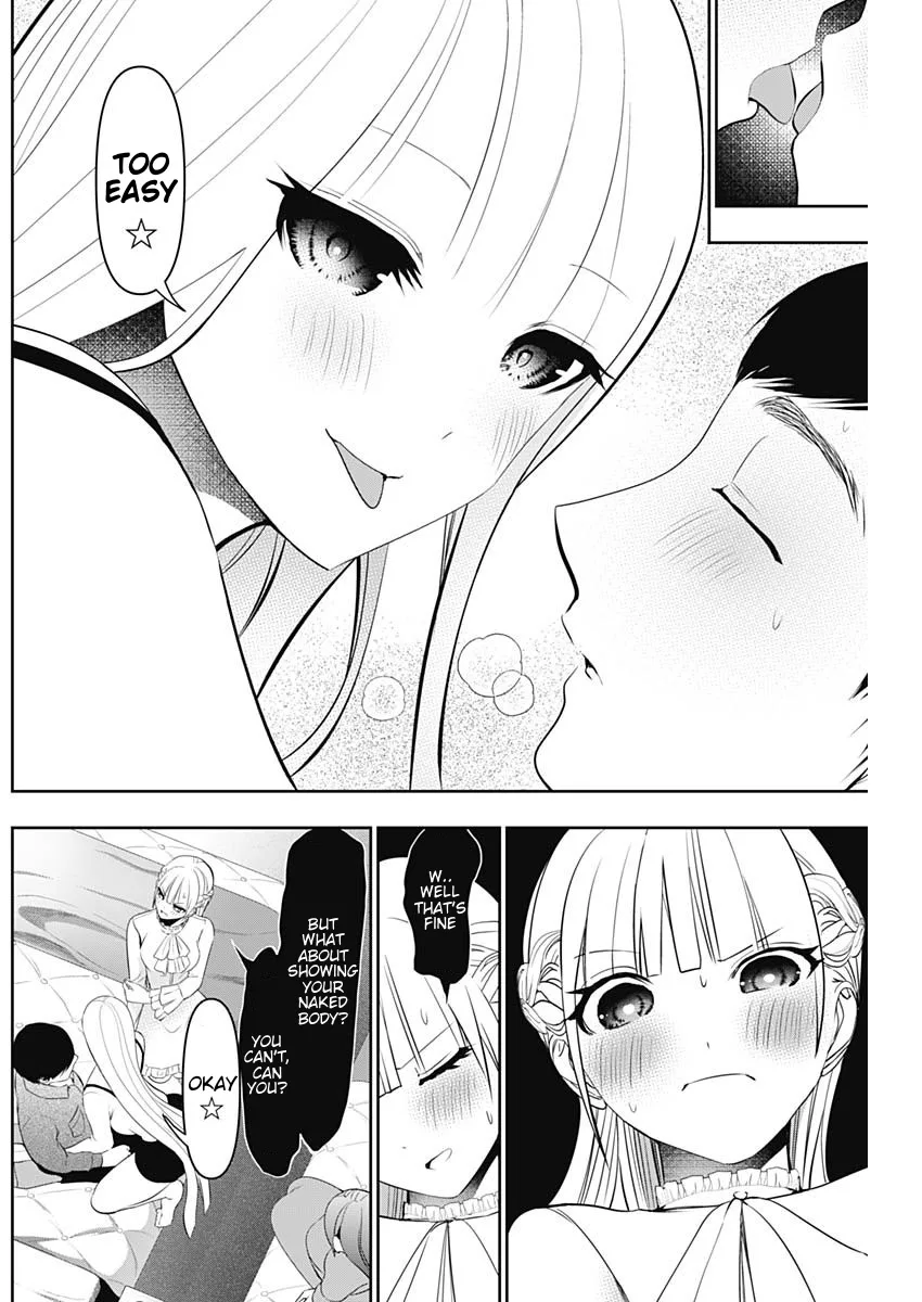Batsu-Hare chapter 200 page 7
