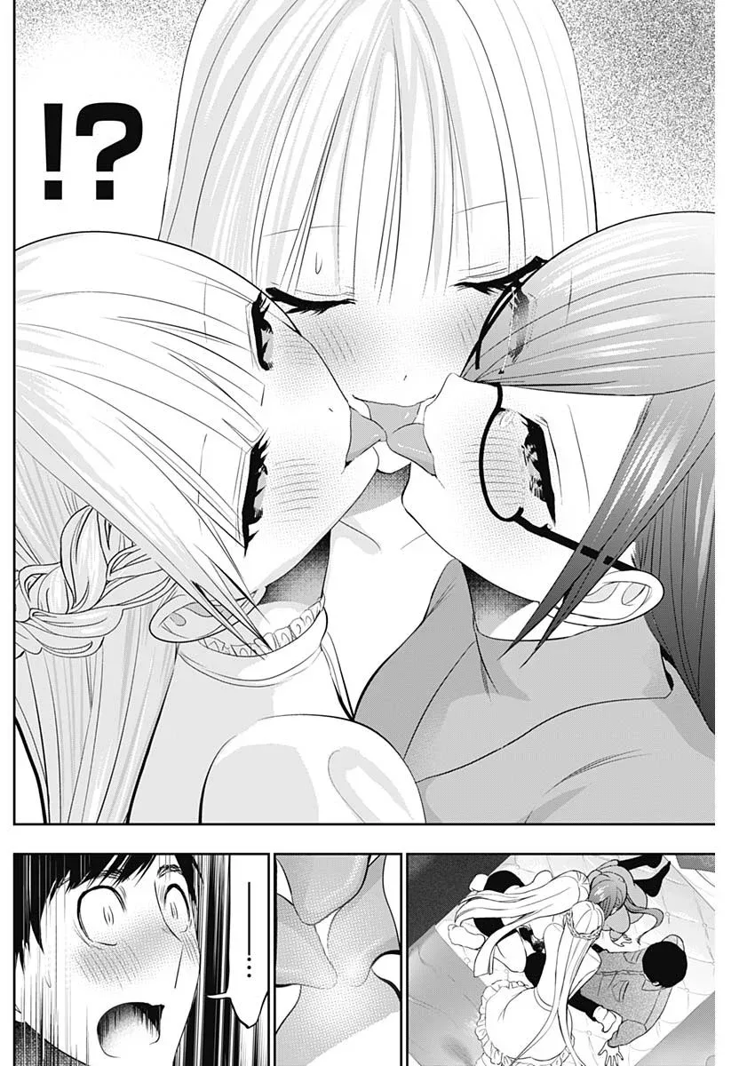 Batsu-Hare chapter 201 page 8