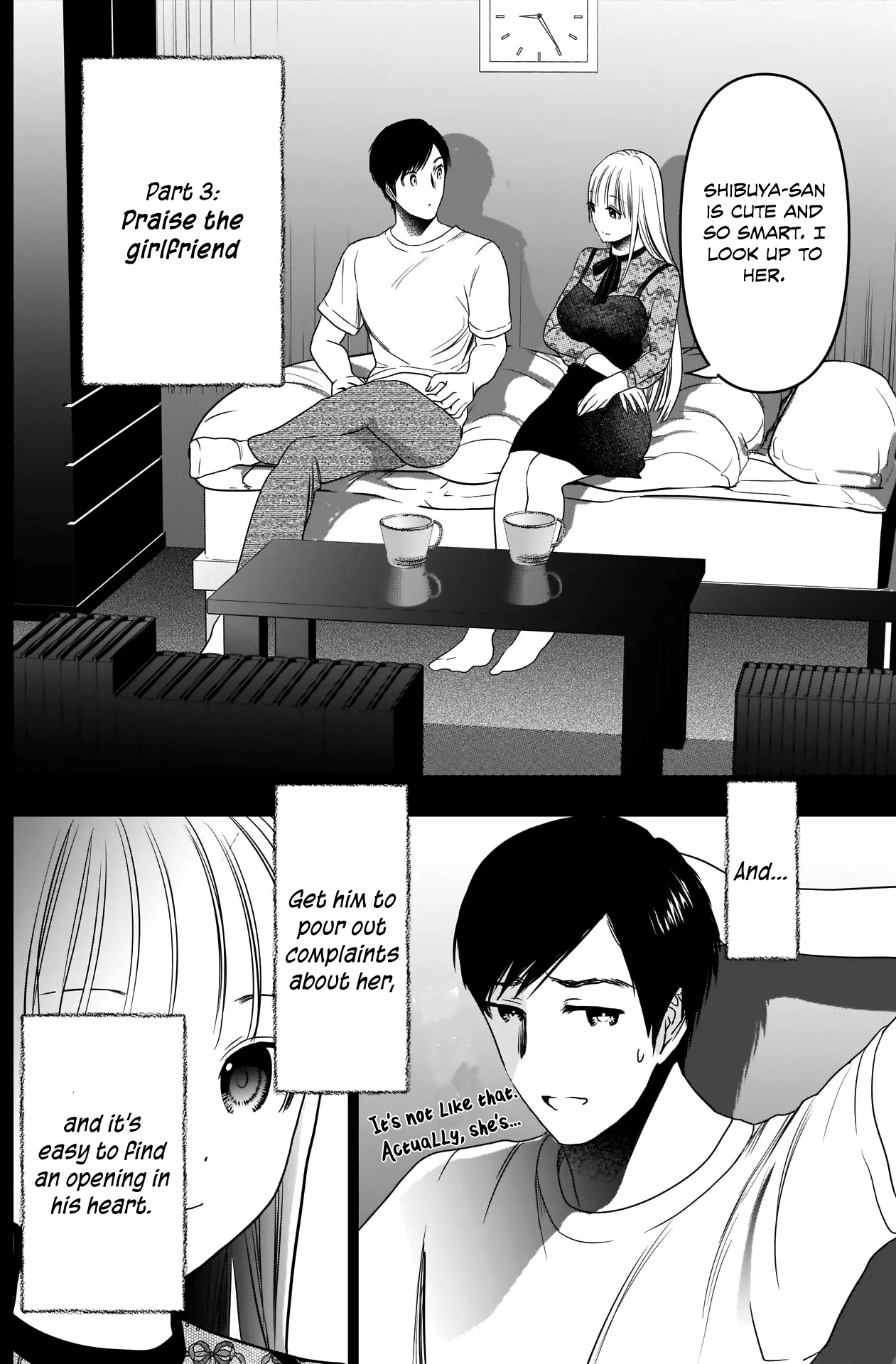 Batsu-Hare chapter 25 page 7