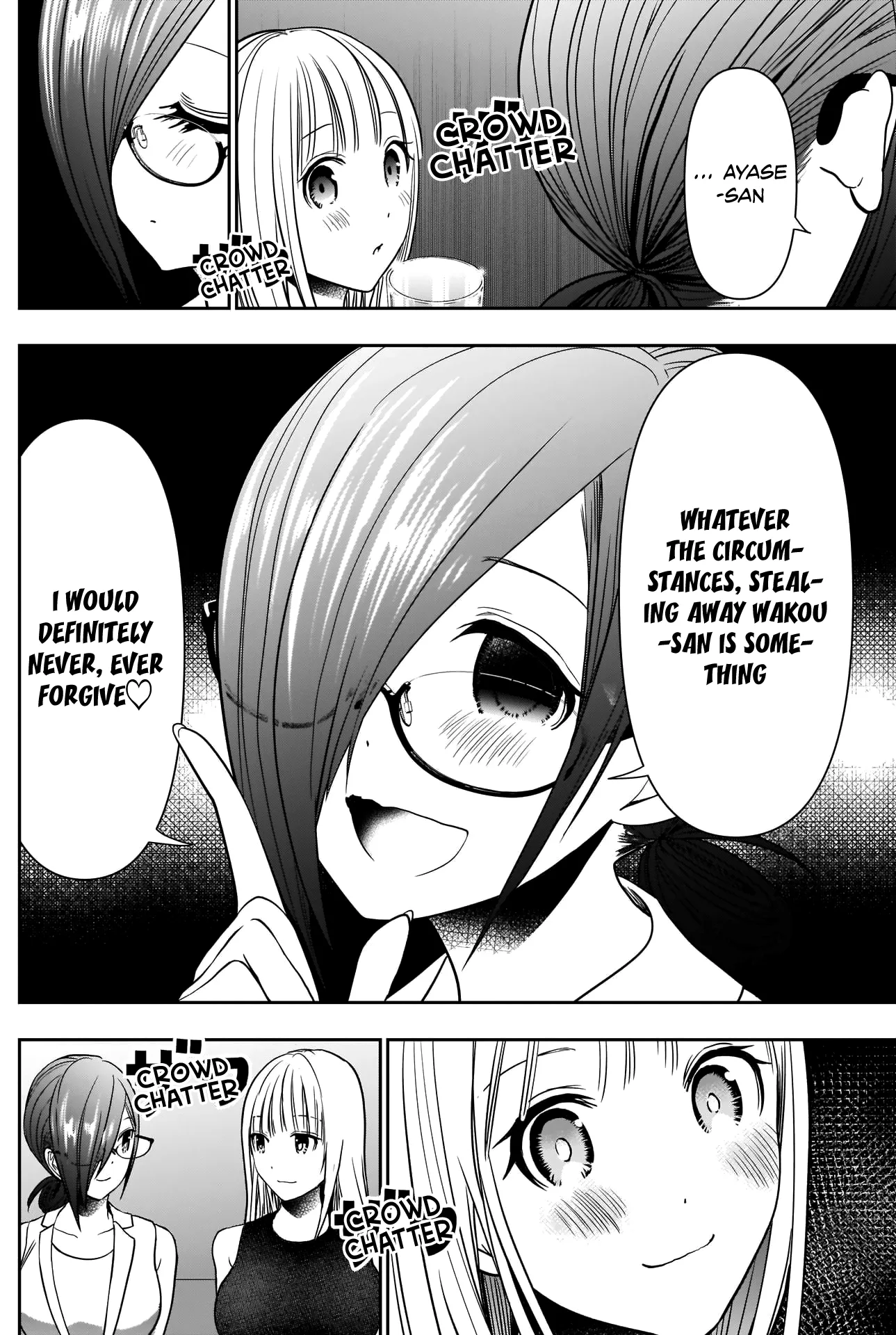 Batsu-Hare chapter 28 page 7