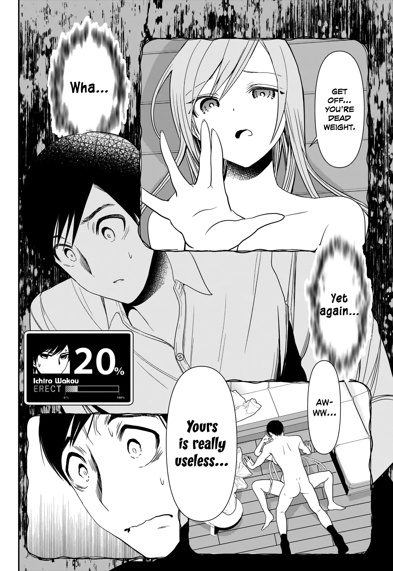 Batsu-Hare chapter 3 page 12
