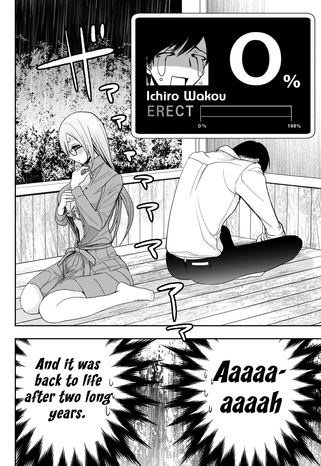 Batsu-Hare chapter 3 page 16