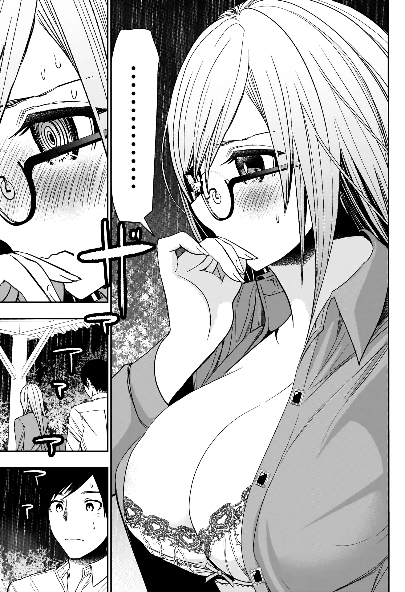 Batsu-Hare chapter 3 page 21
