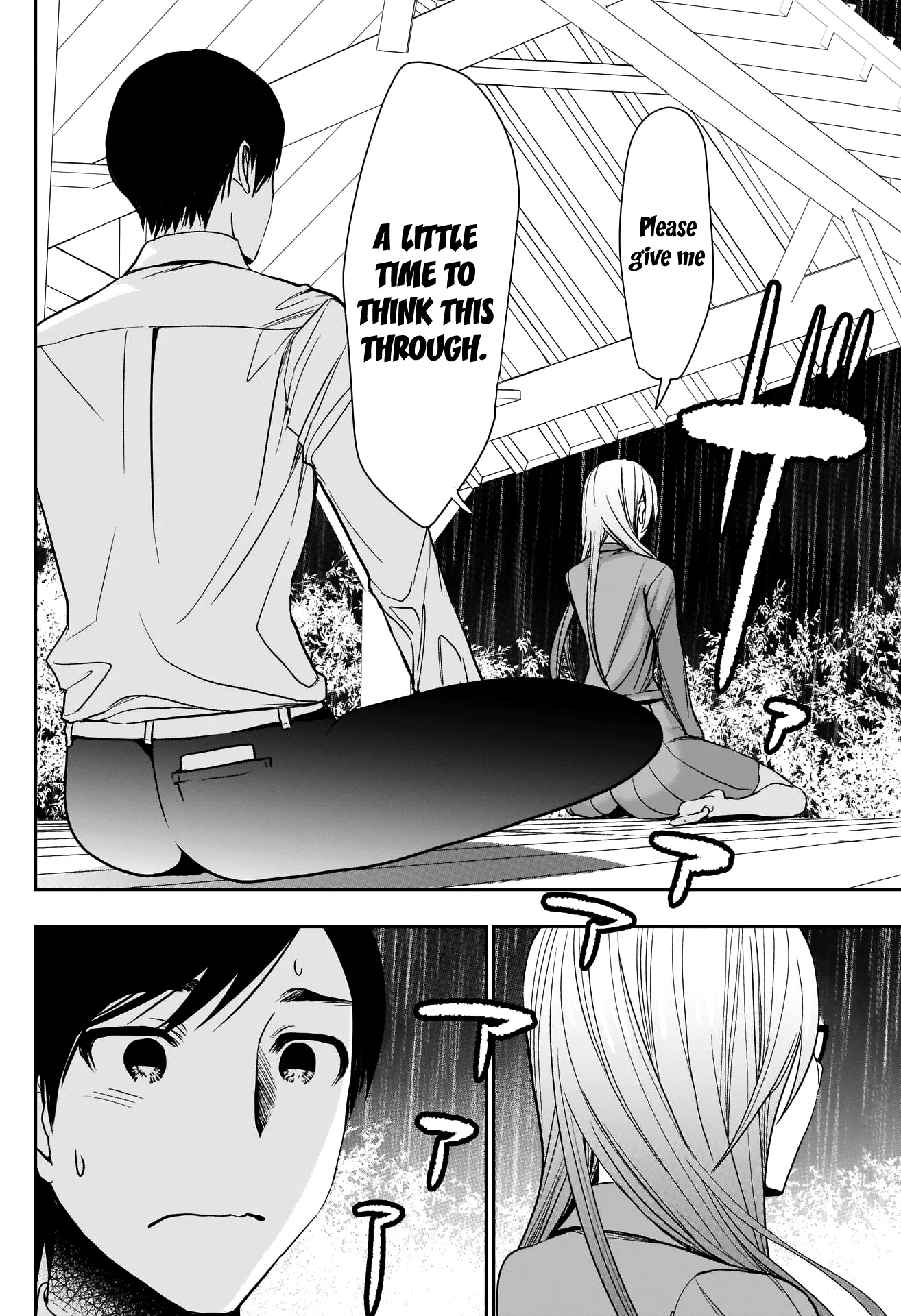 Batsu-Hare chapter 3 page 22