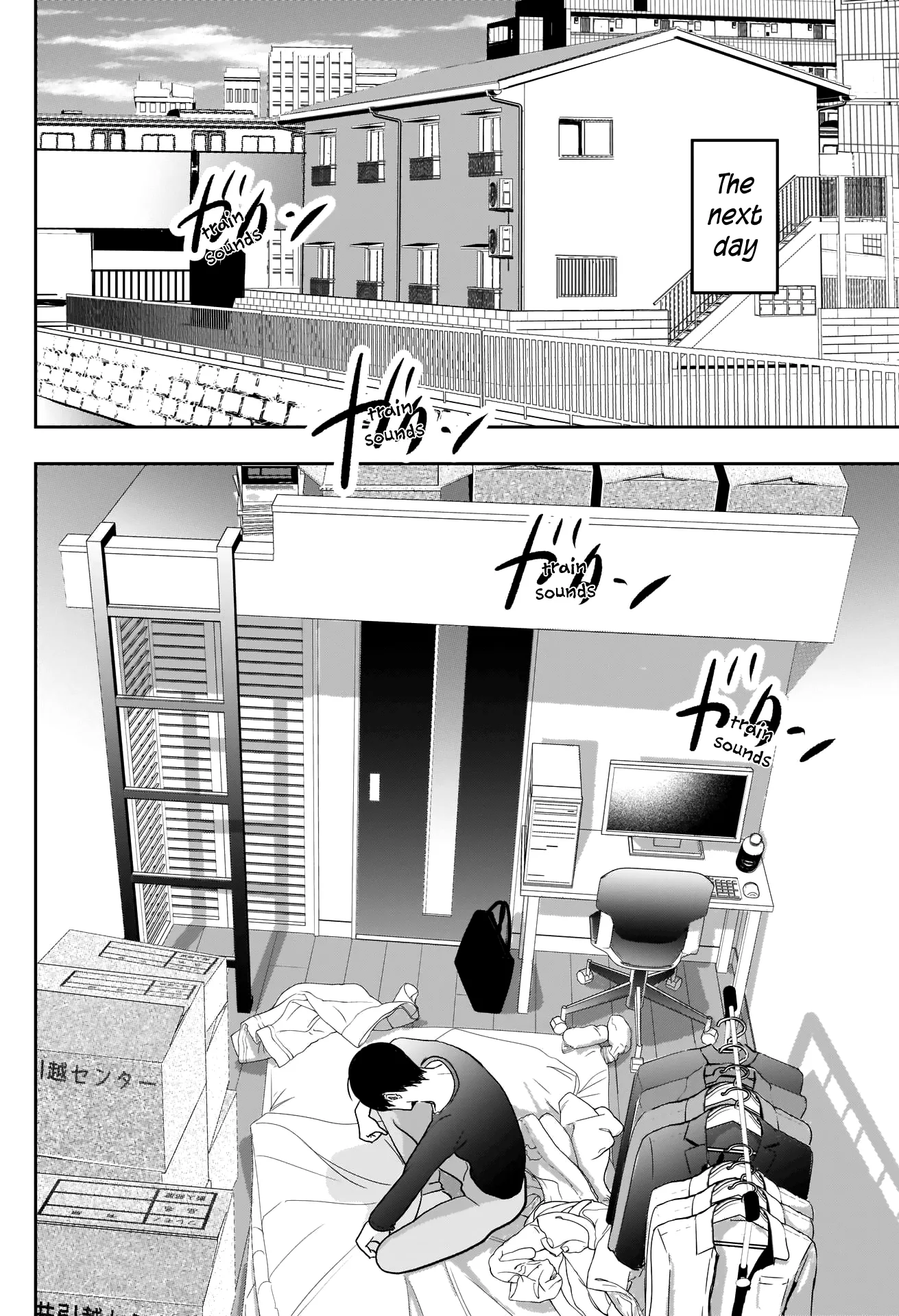 Batsu-Hare chapter 3 page 24