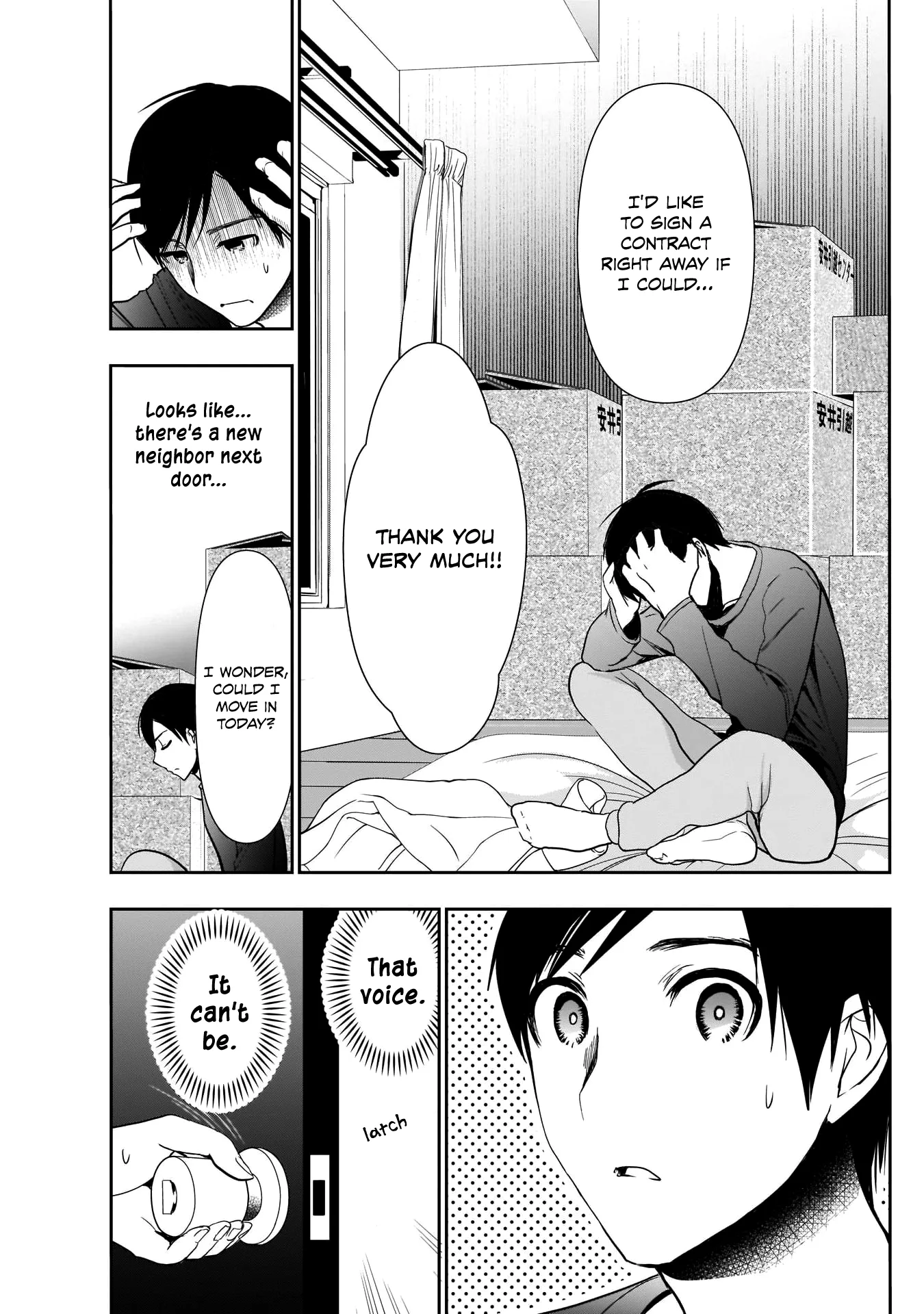 Batsu-Hare chapter 3 page 27
