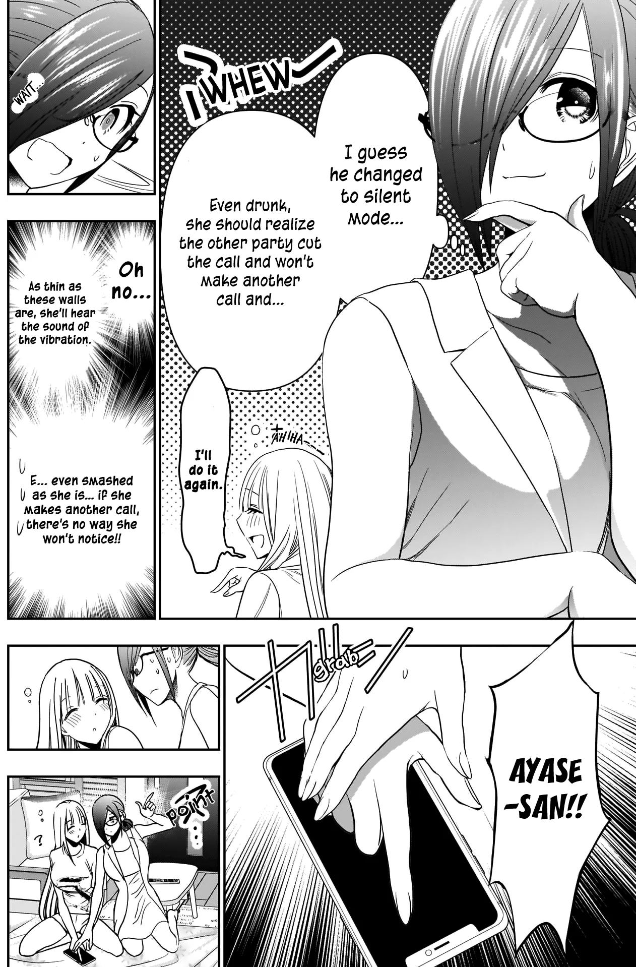 Batsu-Hare chapter 30 page 5