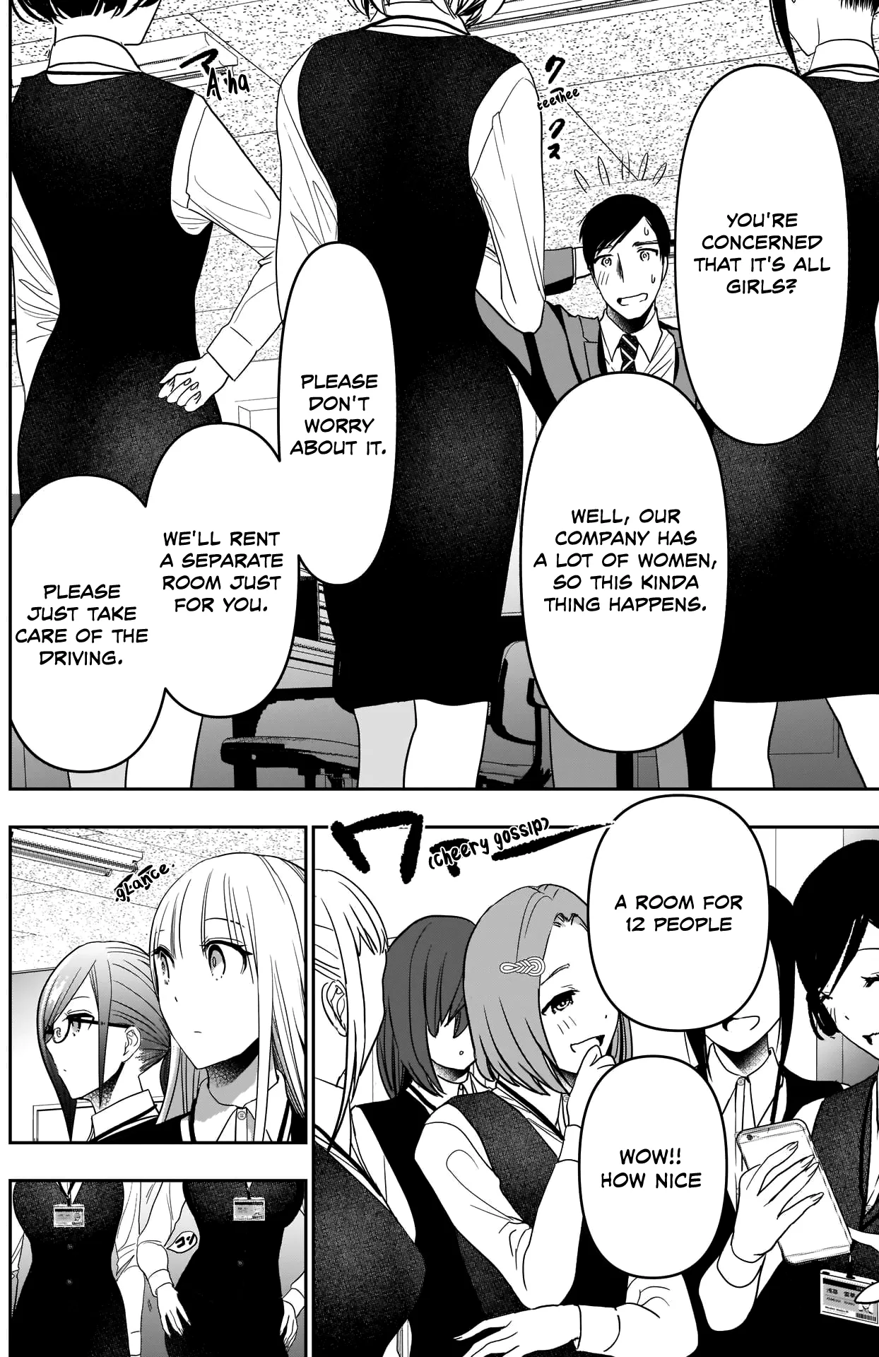 Batsu-Hare chapter 31 page 7