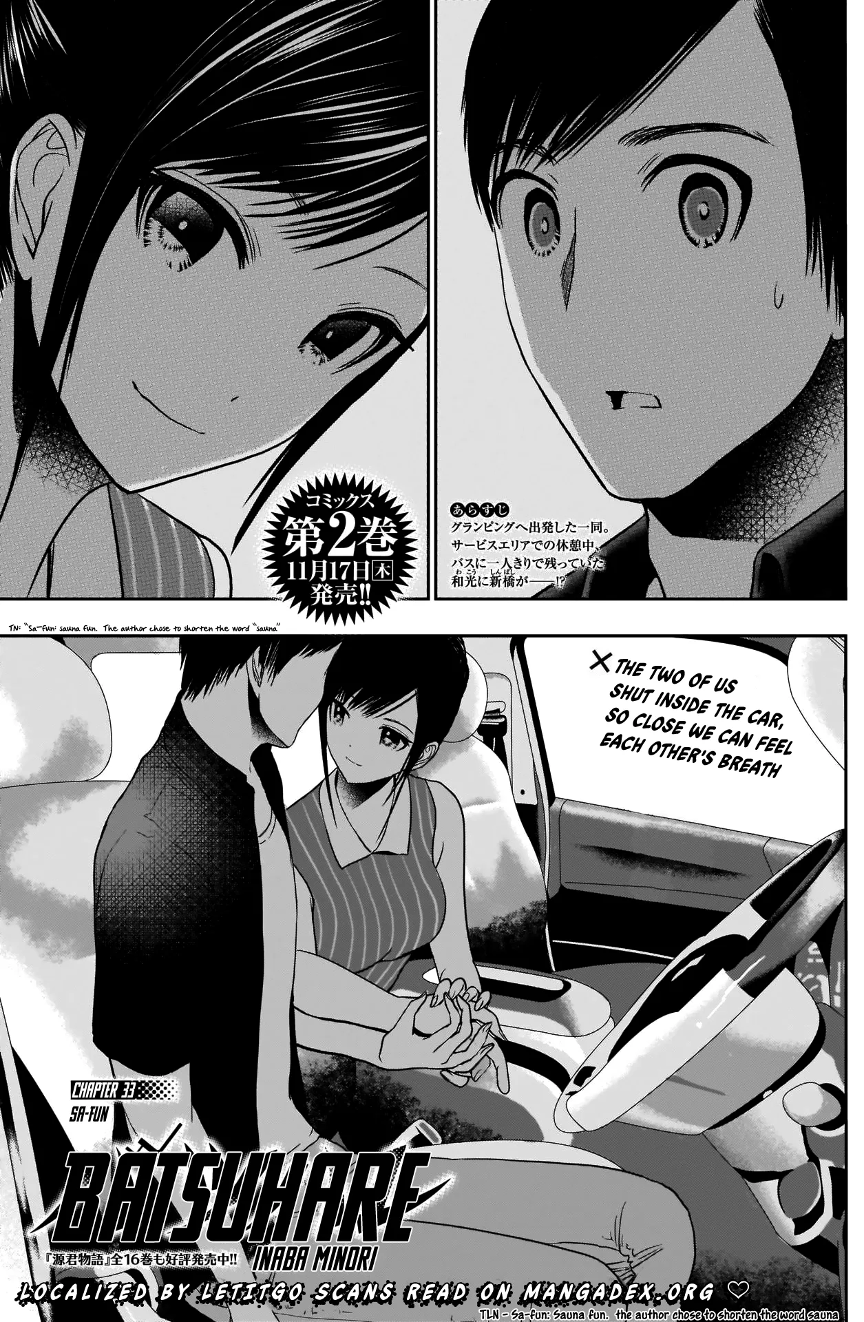 Batsu-Hare chapter 33 page 5