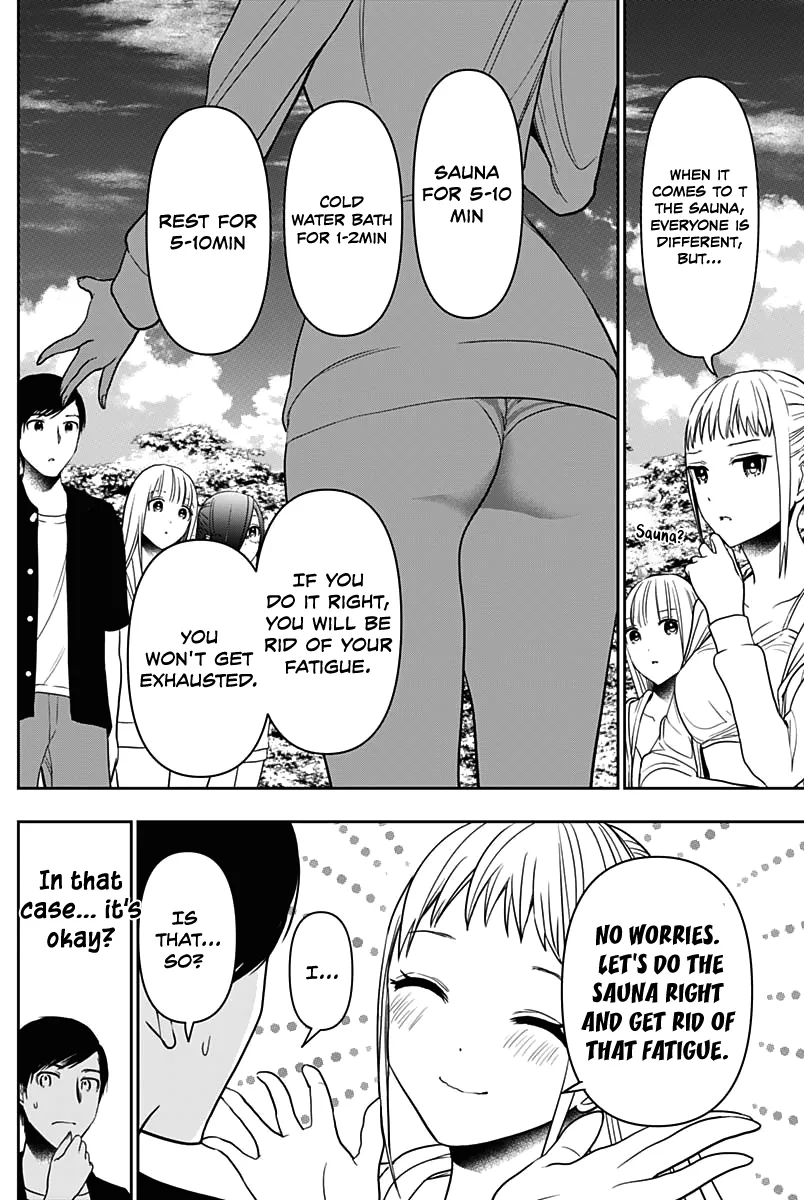 Batsu-Hare chapter 34 page 6