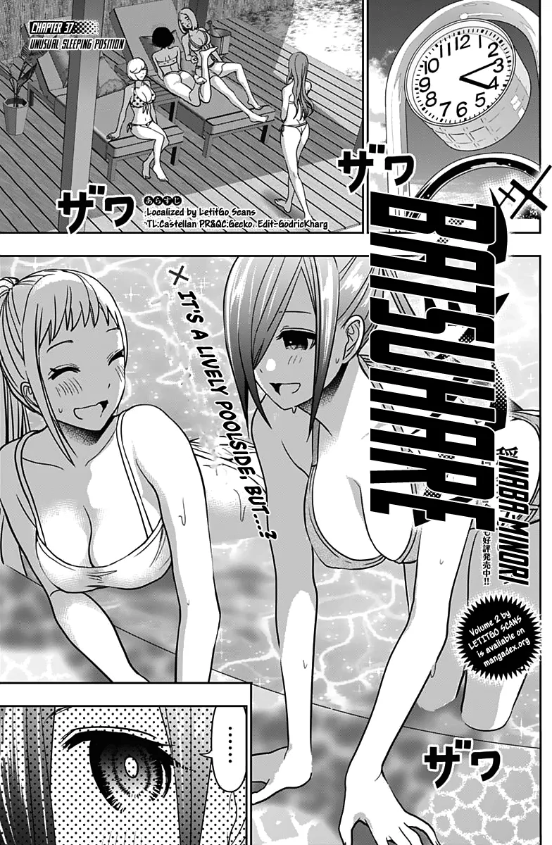 Batsu-Hare chapter 37 page 5