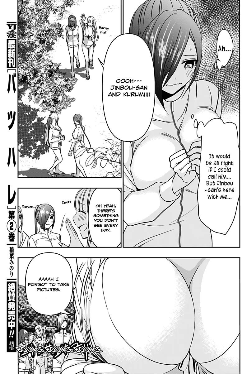 Batsu-Hare chapter 37 page 9