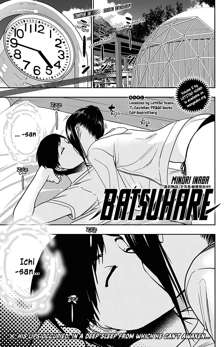 Batsu-Hare chapter 38 page 5