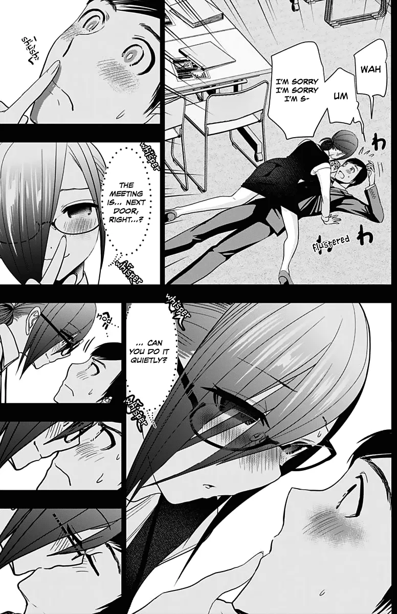 Batsu-Hare chapter 38 page 7