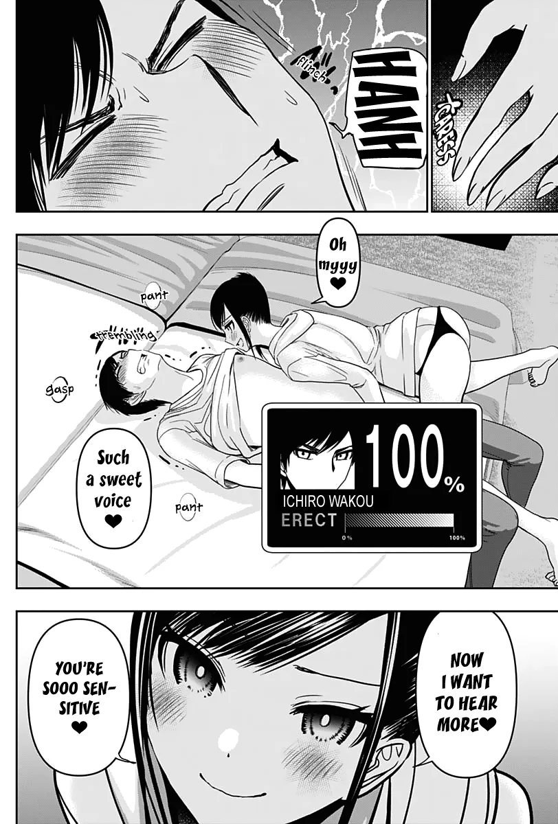 Batsu-Hare chapter 39 page 6