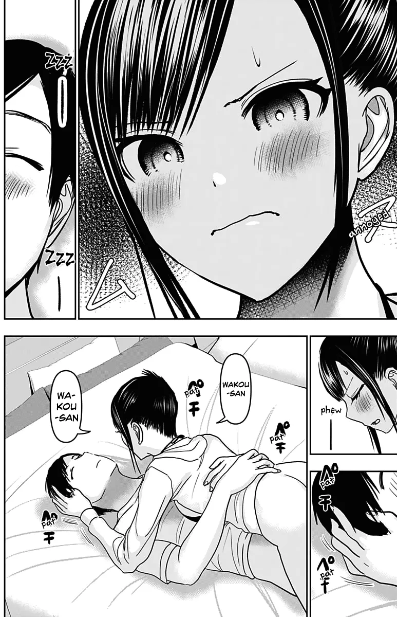 Batsu-Hare chapter 41 page 10