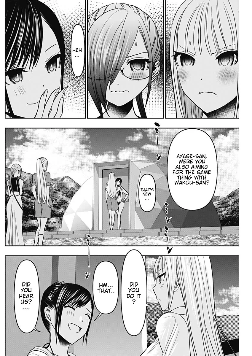 Batsu-Hare chapter 42 page 2