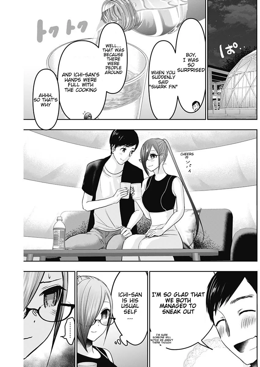 Batsu-Hare chapter 43 page 5