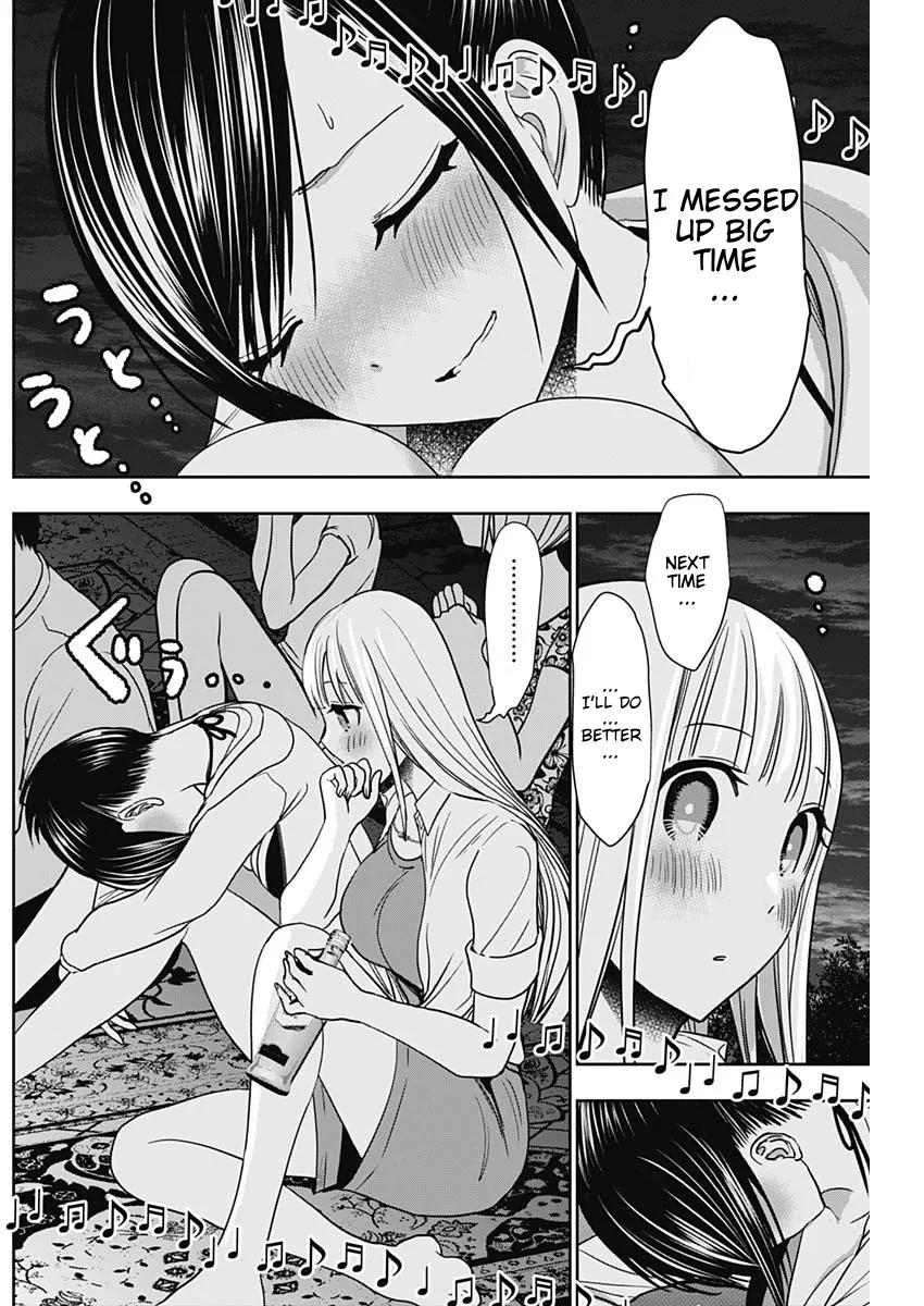Batsu-Hare chapter 44 page 2