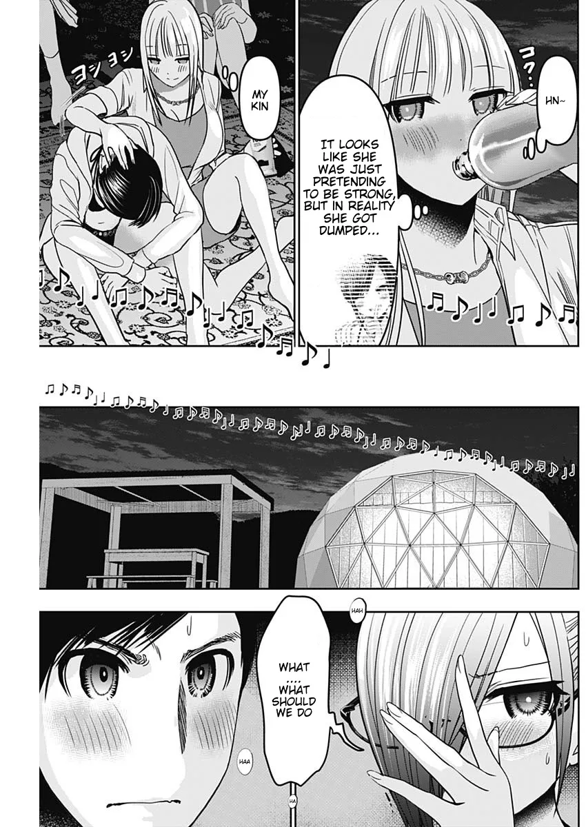 Batsu-Hare chapter 44 page 3