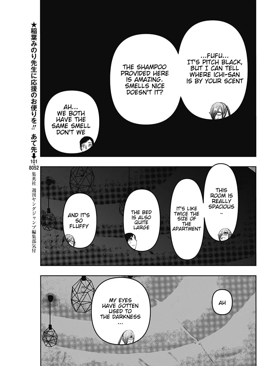 Batsu-Hare chapter 44 page 7