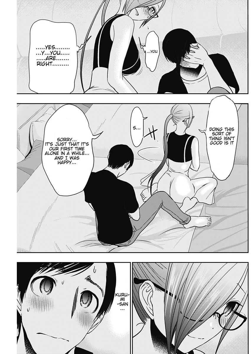 Batsu-Hare chapter 45 page 5