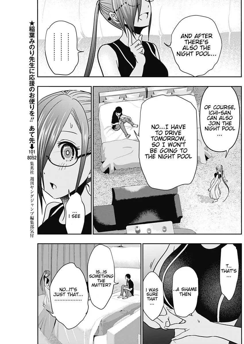 Batsu-Hare chapter 45 page 7